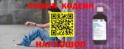 jwh Кумертау
