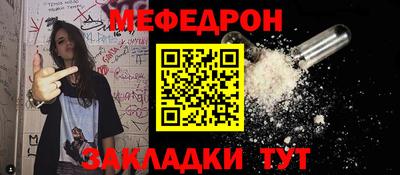 не бодяженный Краснодар