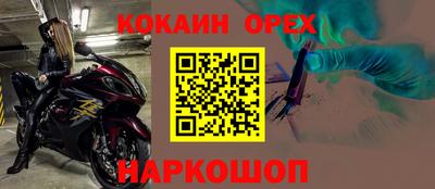 не бодяженный Краснодар
