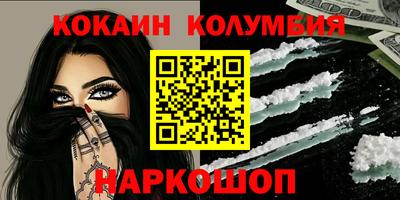 jwh Кумертау