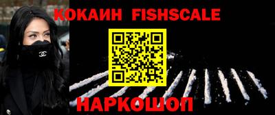 MDMA Premium VHQ Краснокаменск