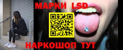 мефедрон Кунгур