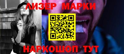 не бодяженный Краснодар