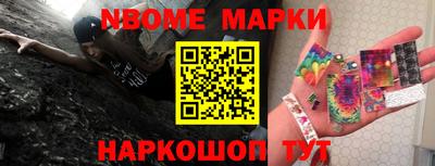 мефедрон Кунгур