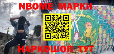 jwh Кумертау