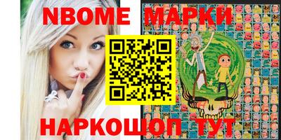 не бодяженный Краснодар