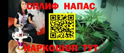 наркотики Кулебаки