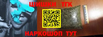 jwh Кумертау