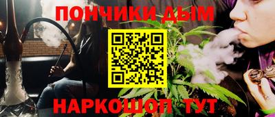 MDMA Premium VHQ Краснокаменск
