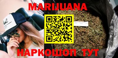не бодяженный Краснодар