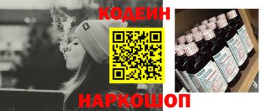 MDMA Premium VHQ Краснокаменск