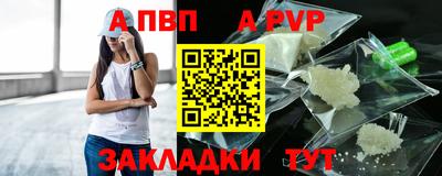 MDMA Premium VHQ Краснокаменск