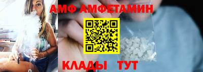марки nbome Краснознаменск