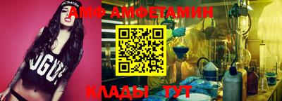 MDMA Premium VHQ Краснокаменск