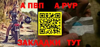 MDMA Premium VHQ Краснокаменск
