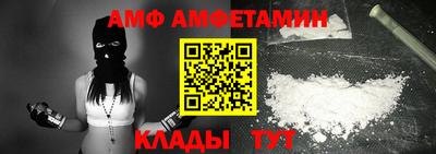 наркотики Кулебаки