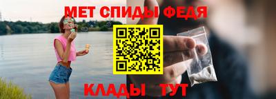 марки nbome Краснознаменск