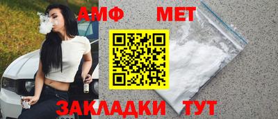MDMA Premium VHQ Краснокаменск