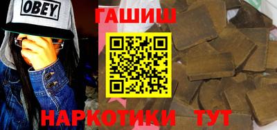не бодяженный Краснодар