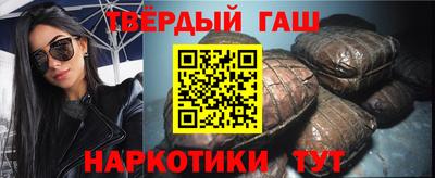 не бодяженный Краснодар