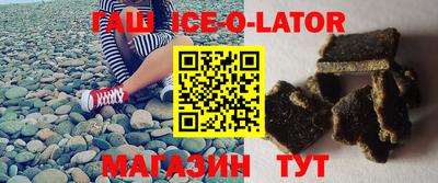 MDMA Premium VHQ Краснокаменск