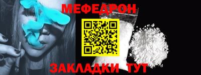 не бодяженный Краснодар