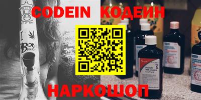 jwh Кумертау