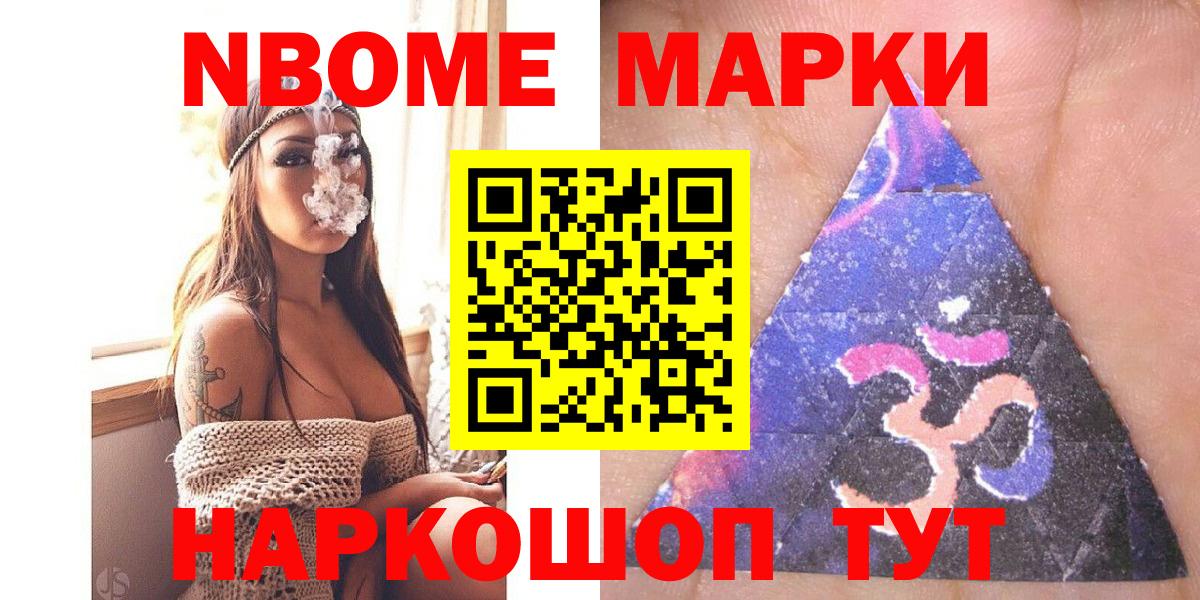 Меф Чайковский